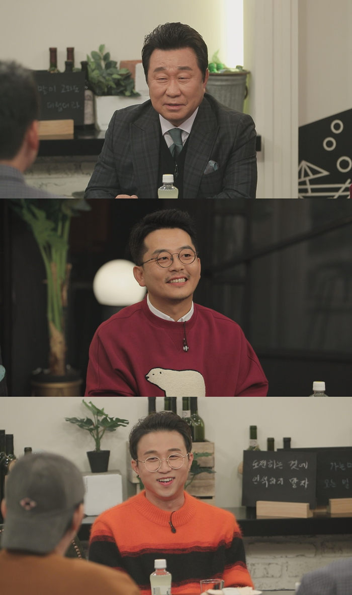 임하룡, 김준호, 박성광이 'NEW 인생술집'에 출연했다. 사진=tvN 제공