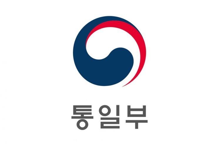 통일부 "남북 철도연결 대북제재 예외 美·UN과 협의 중"