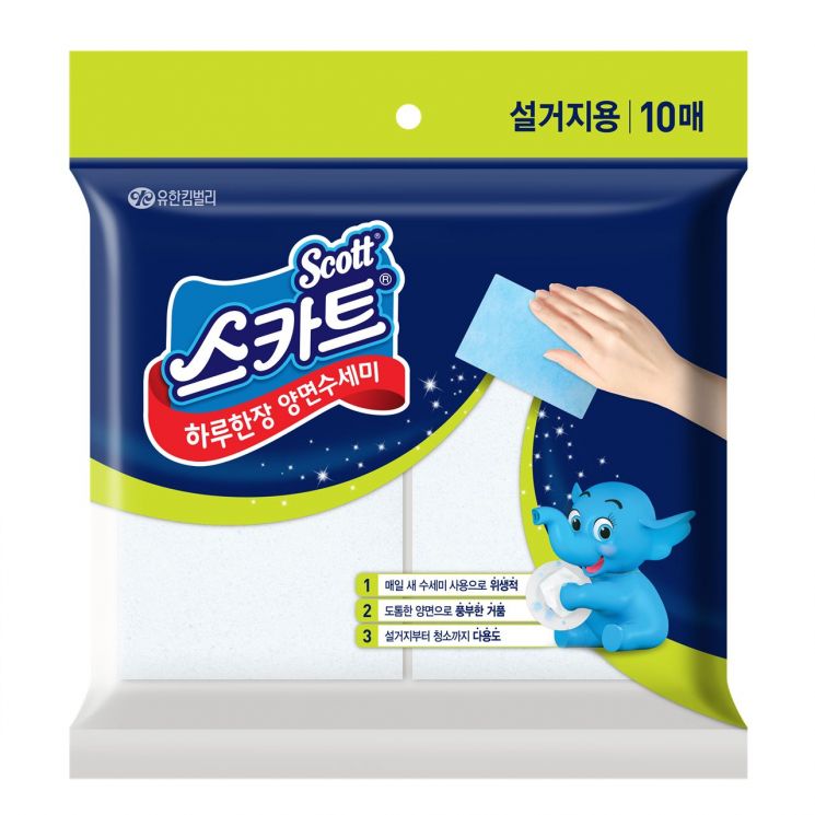 유한킴벌리, '스카트 하루한장 양면수세미' 출시