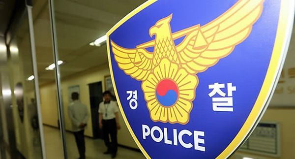 사진 = 연합뉴스