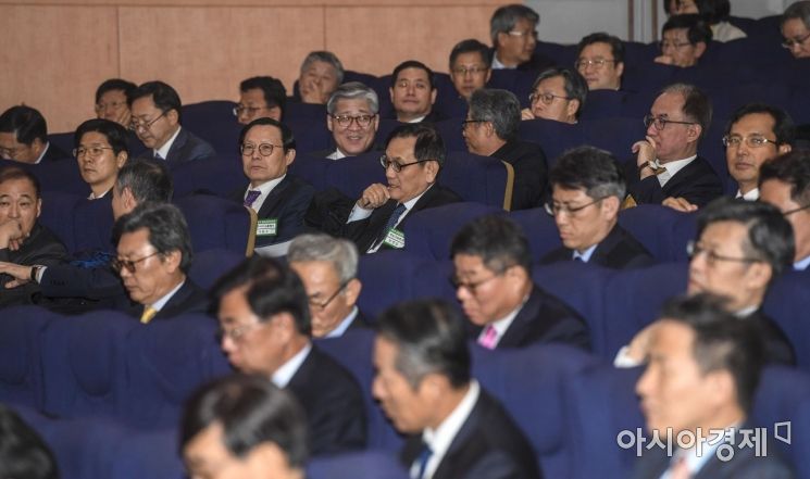 [포토] 재외공관장 한자리에