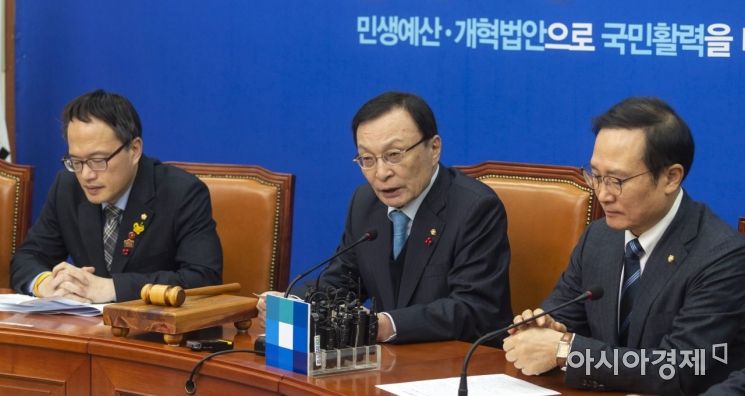 [포토] 발언하는 이해찬 대표