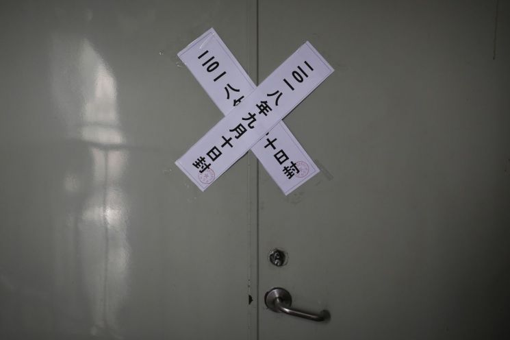 중국, 또 교회 급습…광저우 지하교회 폐쇄