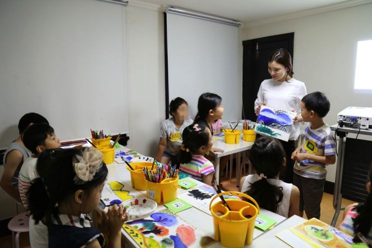 박노수미술관 어린이 프로그램