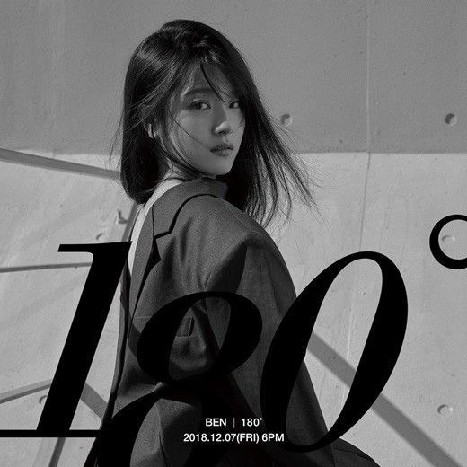 벤 측 "악플, 허위 사실 유포에 심각한 고통…선처없이 법적 조치"(전문)