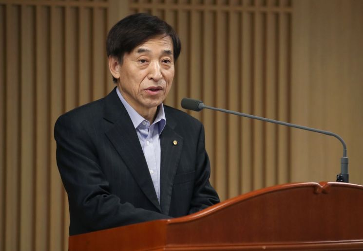 이주열 한국은행 총재(제공 : 한국은행)