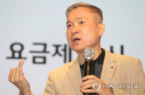 하현회 "합산규제 논의, 시장 경쟁 유발 기대"