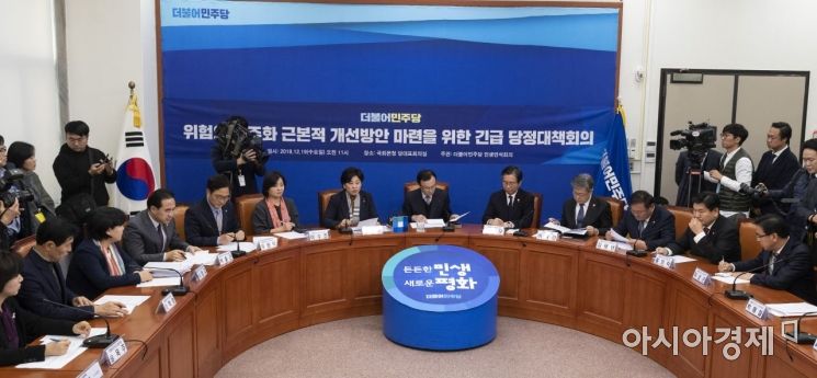 당정 "공공기관 평가에 하청업체 산재현황도 반영할것"