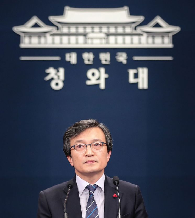 '靑 특감반원' 김태우 수사, 檢 투트랙으로 진행…감찰결과는 다음 주