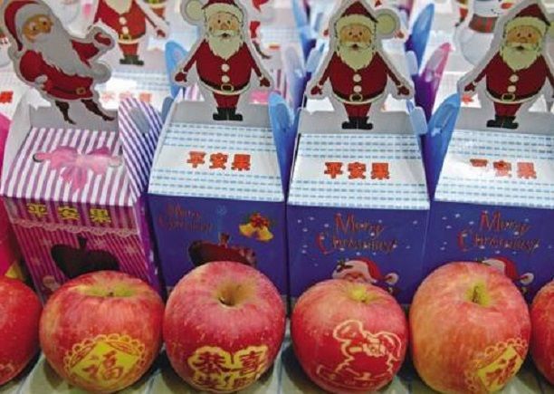 중국정부가 성탄절 단속에 나서면서 성탄전야 사과의 판매까지 금지시킨 것으로 알려져 화제가 됐다.(사진=www.baidu.com)