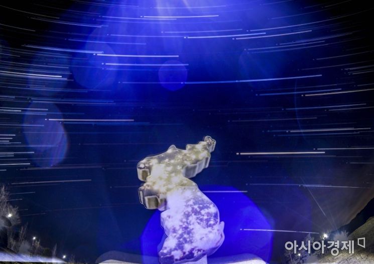 [포토]'아듀 2018' 화합과 번영의 한반도를 꿈꾸며