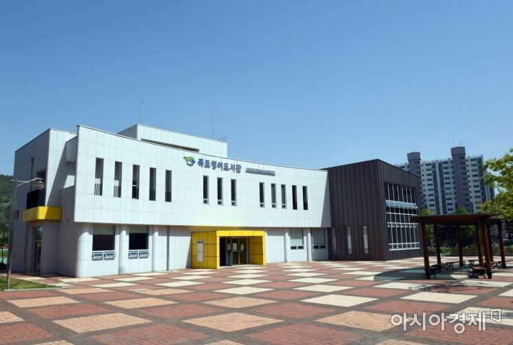 목포영어도서관, 겨울방학 영어테마프로그램 운영