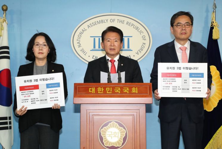 '시행령 추진 반발' 한국당 "유치원법, 내년 2월에 처리해도 돼" 