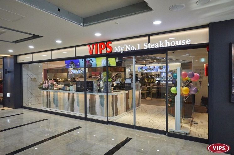 Buffet Restaurants Disappearing Gradually... Vips Yeongdeungpo Times Square Branch Closing
