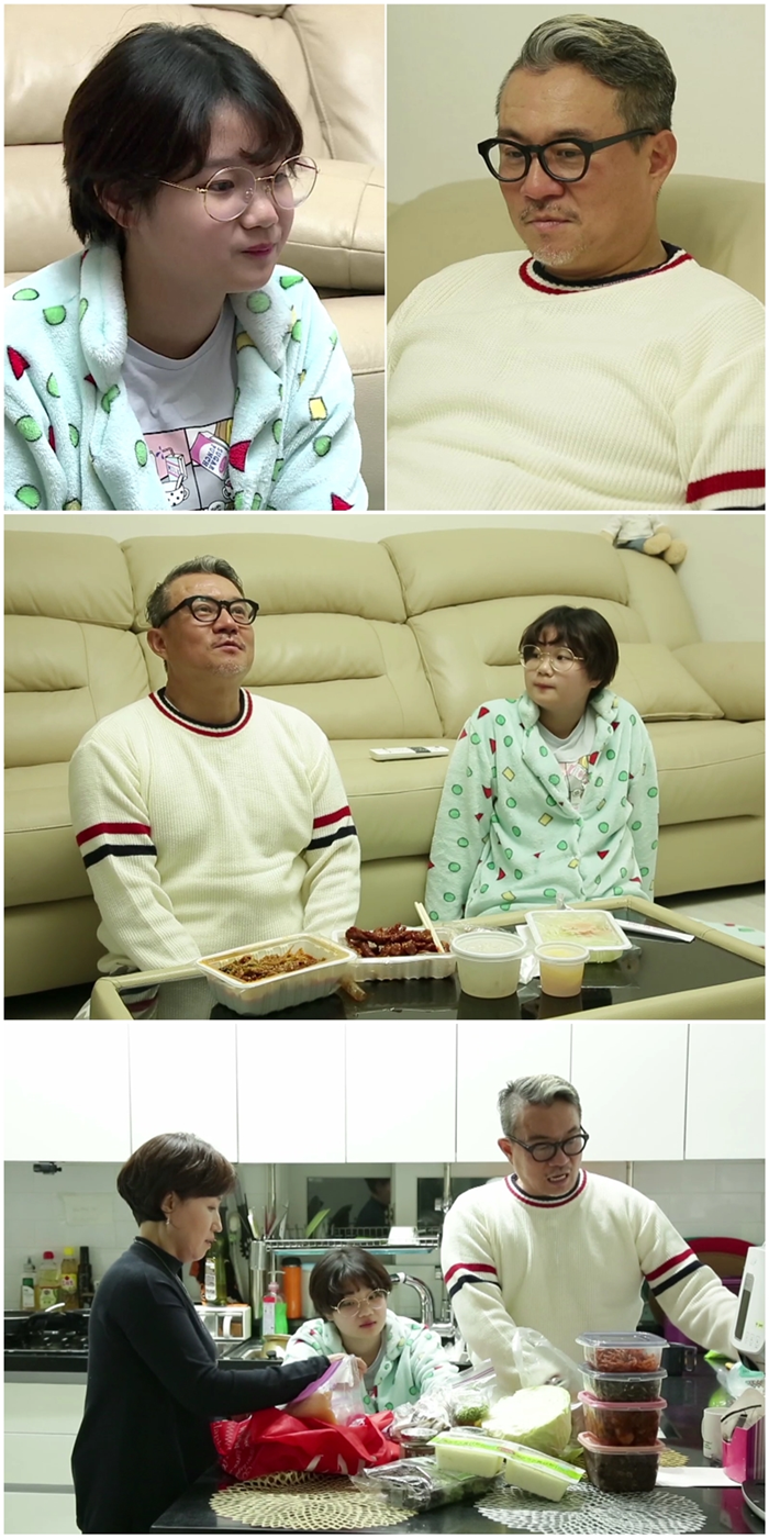 '살림남 2' 자존심을 건 김성수 부녀의 금식 대결…치열한 음식 유혹