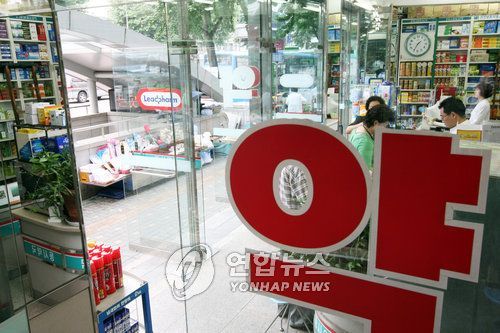 약 구입할 때 ‘복약지도’ 얼마나 들어보셨나요?