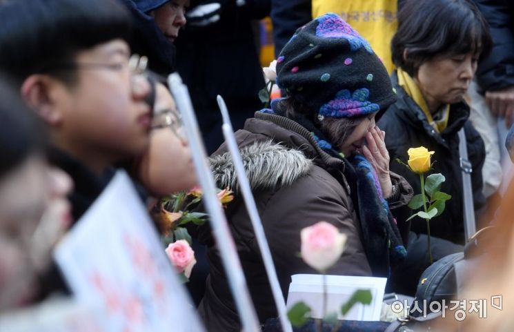 [포토] 눈물 훔치는 일본인 참가자