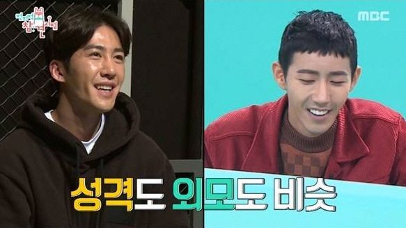 광희 매니저 유시종 ‘일진 구설’에 소속사 부인…추가 제보 등장