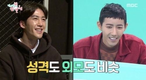 '일진설' 황광희 매니저 유시종, 사직서 제출…"이제라도 깊이 반성"