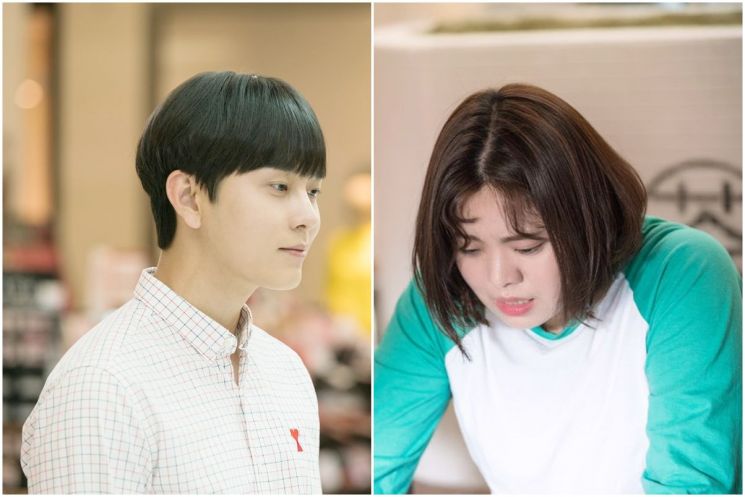'커피야, 부탁해' 용준형·김민영 스틸 공개…30일 마지막 회