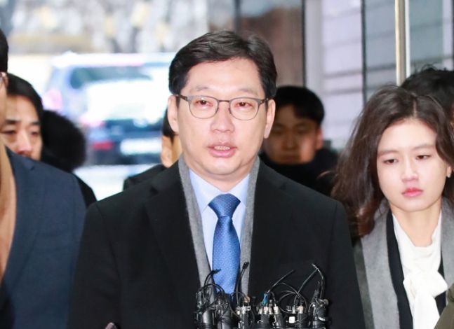 민주당 "항소심서 김경수 결백 밝혀지길...짜맞추기 판결"