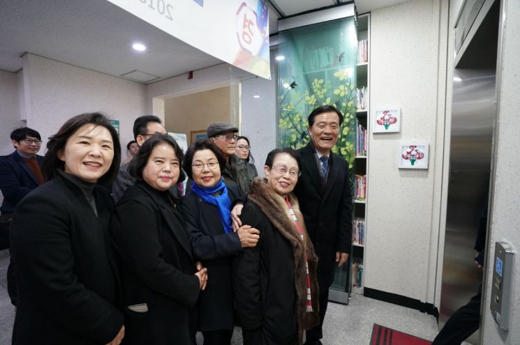 성북구 돈암2동주민센터 청사 엘리베이터 준공
