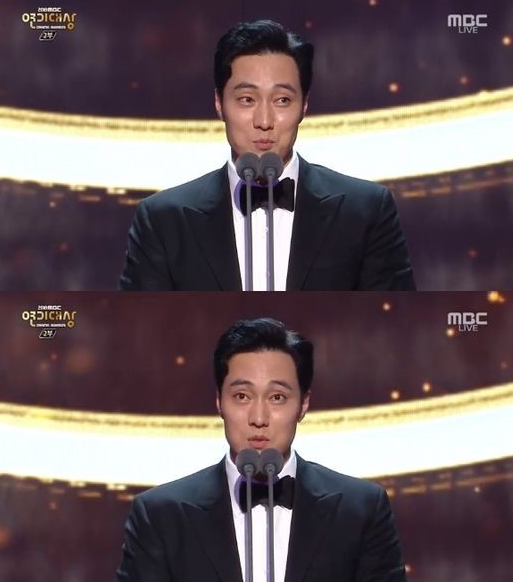 소지섭, 데뷔 23년 만에 'MBC 연기대상' 수상…강기영과 '코코키스' 선보여