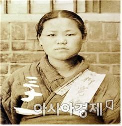 '독립장→대한민국장' 유관순 열사 1등급 훈장 추서