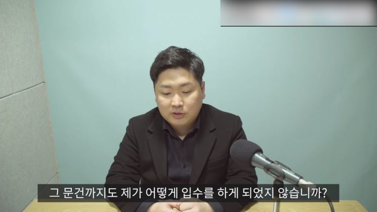 “靑, KT&G 사장교체 지시” 前 직원 폭로에 기재부 “사실과 달라” 반박