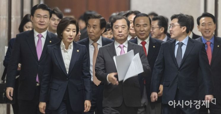 [포토] 자유한국당, 2018년도 마지막 비대위