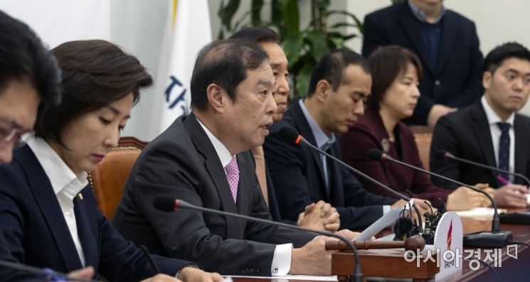 [포토] 자유한국당, 비상대책위원회의