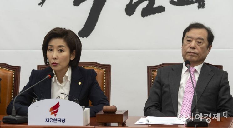 [포토] 모두 발언하는 나경원 원내대표