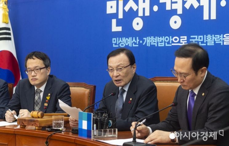 [포토] 발언하는 이해찬 민주당 대표