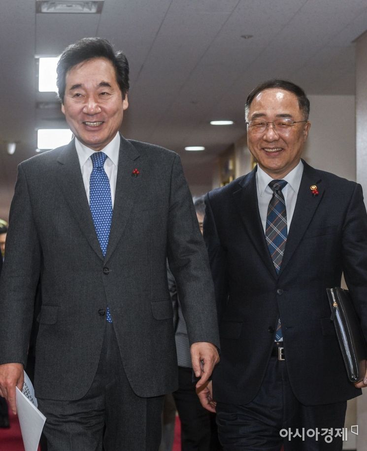 [포토]환하게 웃는 이낙연 총리-홍남기 부총리