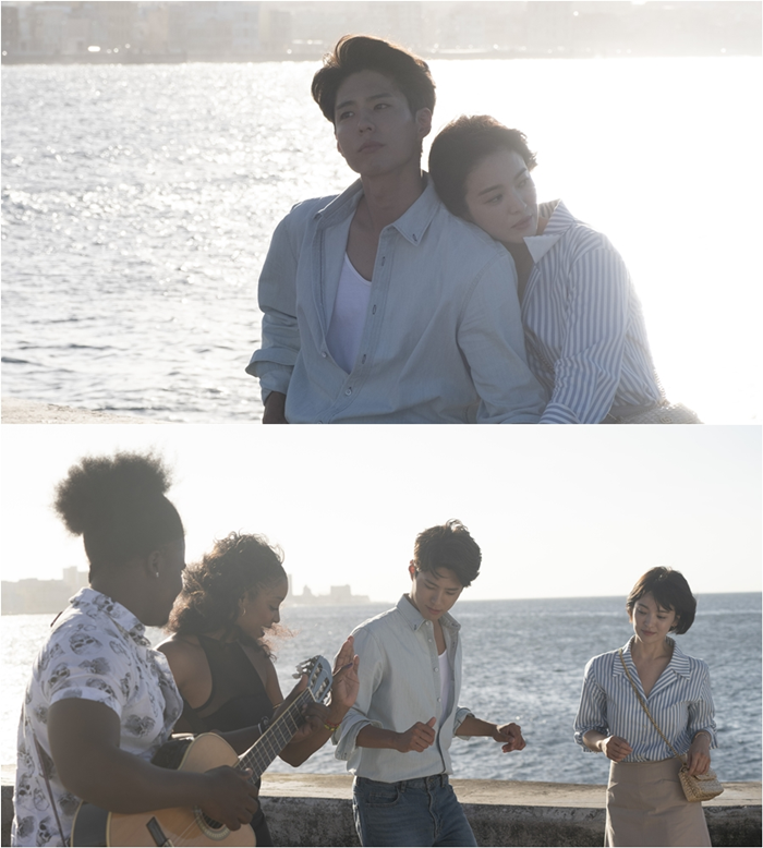 다시 한번 쿠바를 찾은 '남자친구' 송혜교와 박보검 사진=tvN 제공