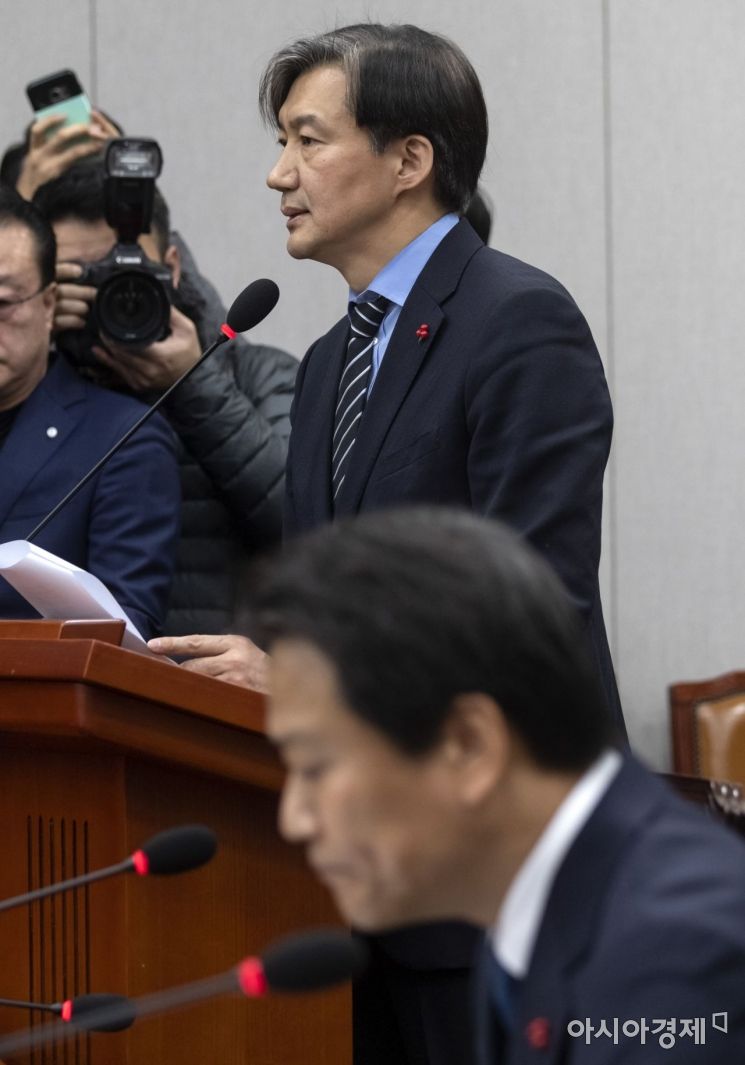 [포토] 보고하는 조국 민정수석