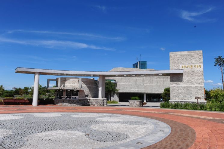 고창고인돌박물관, 개관 10년 만에 ‘1종 전문박물관’ 등록