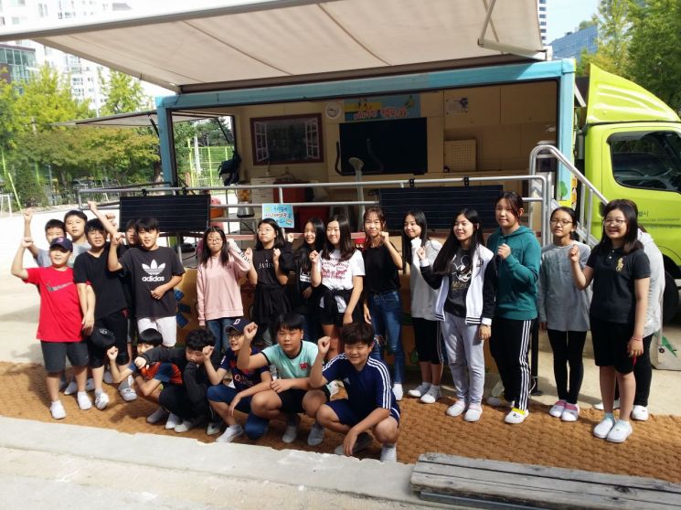 서울시, '찾아가는 에너지 놀이터'에 3만3000명 참여 