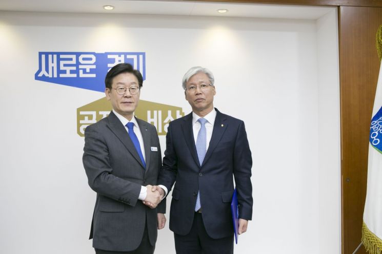 경기신보, 사회적경제기업 보증지원 문턱 대폭 낮춘다