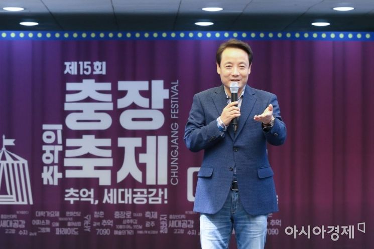 광주 동구 ‘추억의 충장축제’ 최우수 축제로 ‘승격’