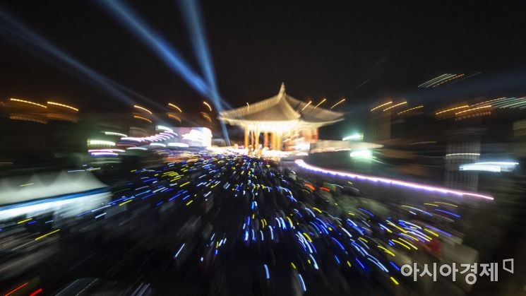 [포토] '새해에는 한반도가 평화의 중심으로'