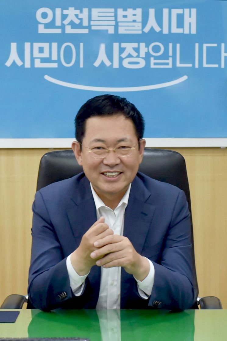 [신년사] 박남춘 인천시장 "원·신도심 균형 발전 이뤄내겠다"