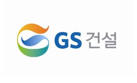 [클릭 e종목]“GS건설, 플랜트·해외 수주 돋보일 2019년”