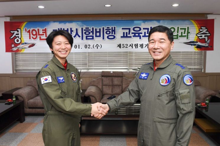공군 여성 첫 개발시험비행조종사 정다정 소령…'정예요원'
