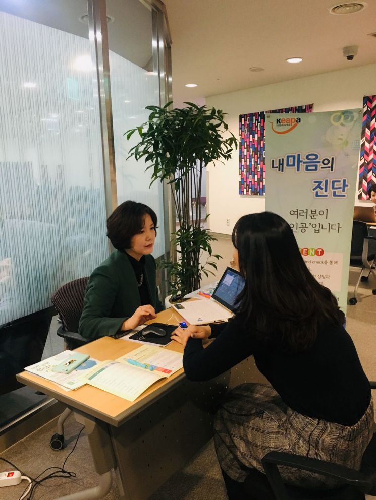 인천공항公, 6만 상주직원 대상 상담·치유 프로그램 운영