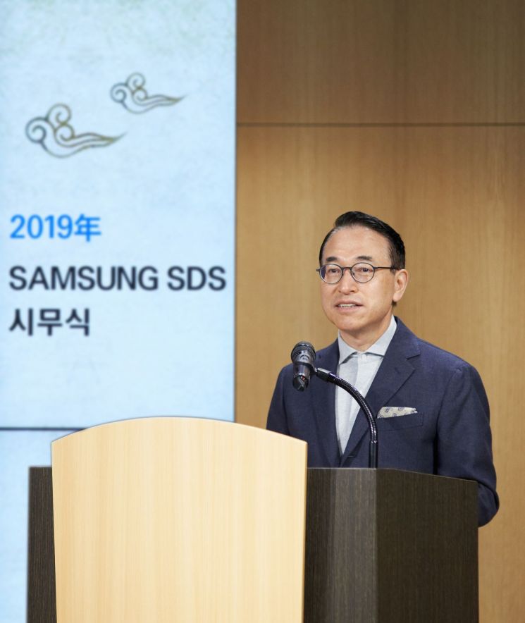 홍원표 삼성SDS 대표 "대외사업 통한 혁신적 성장"