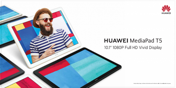 화웨이XLGU+, 20만원대 태블릿 'T5 10' 출시