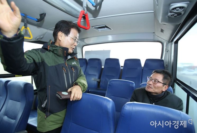 강진군 ‘1000원 버스’ 운행 시작