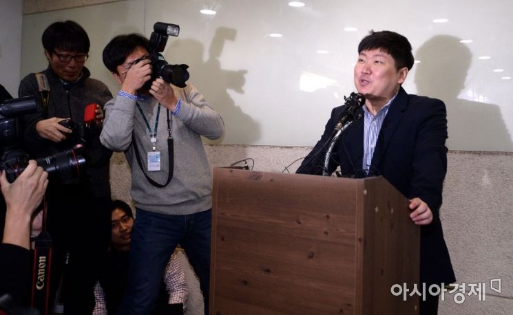 [포토] 기자회견 열고 입장 말하는 신재민 전 사무관