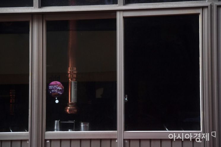 [포토]자영업자로 살아남기